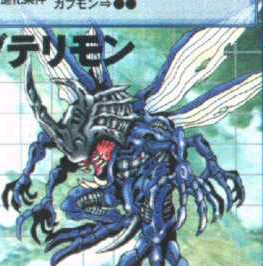 Kabuterimon