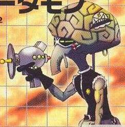 Vademon X